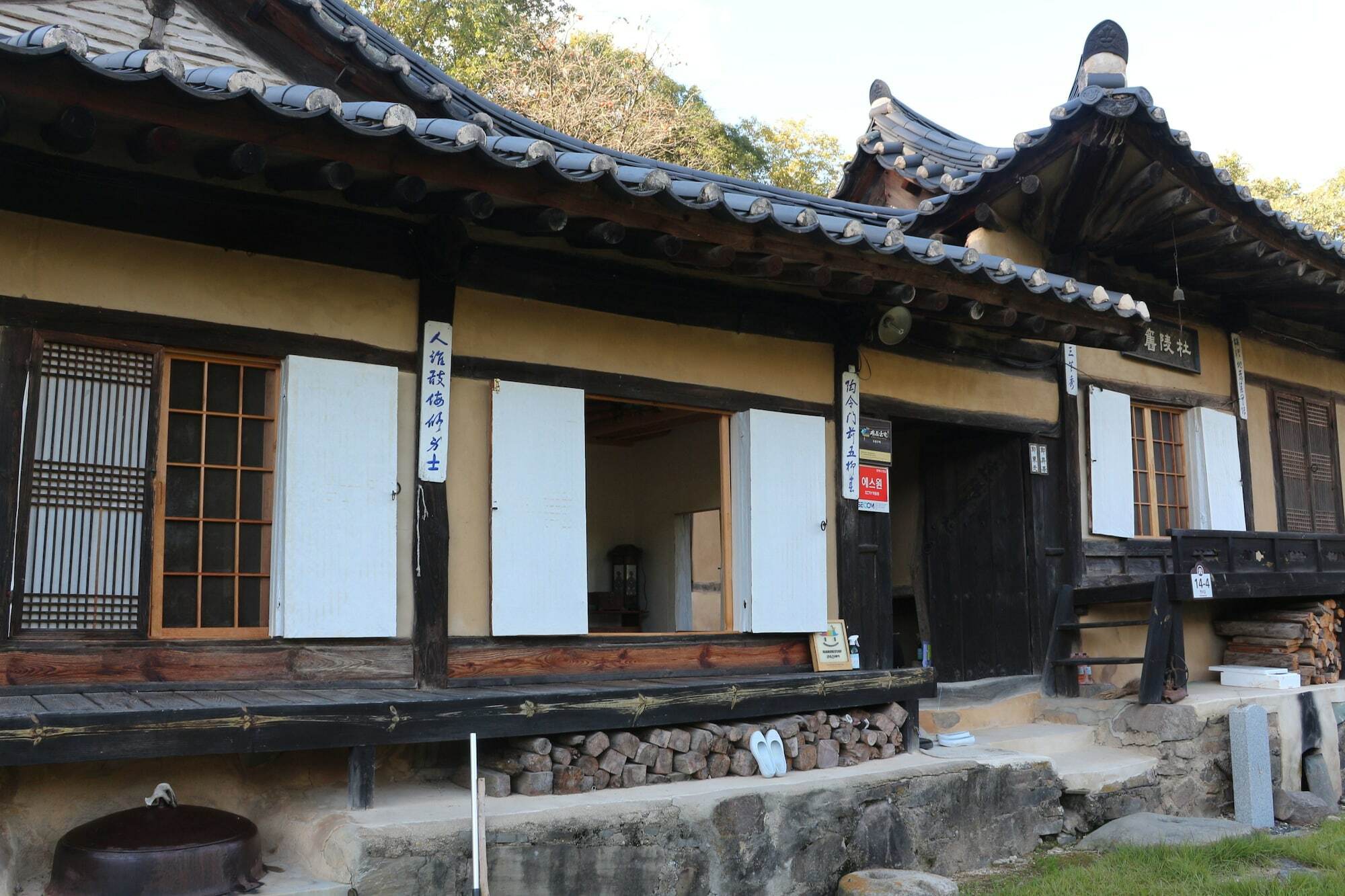 Andong Dureung Gotaek Hotel Exterior photo